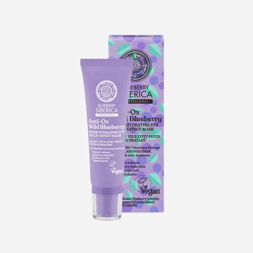 Anti-OX Wild Blueberry Denní krém pro probuzení pleti 6 x 50 ml